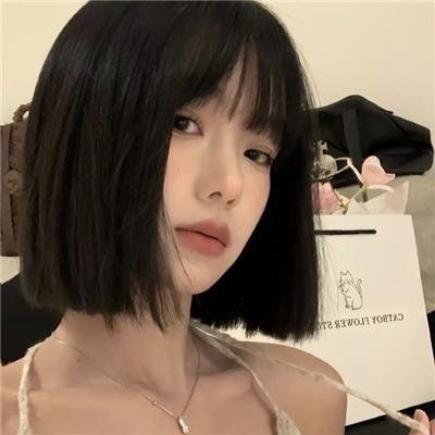 太白山脉