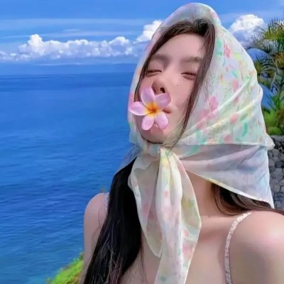 欲海奇男