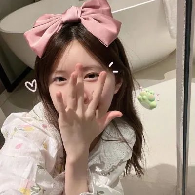 虚无飘渺